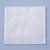 KOMPRESY  WŁÓKNINOWE NIESTERYLNE 30Gram 4Warstwy 10*10CM A'100 TZMO